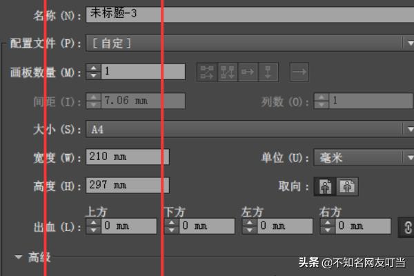 AI中符號工具的使用方法【圖文教程】？